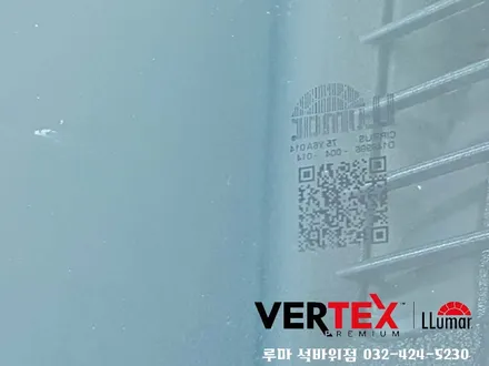 도요타 프리우스 루마시러스 전면썬팅