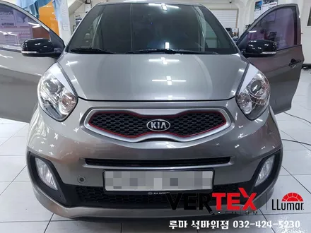 인천루마썬팅 모닝 버텍스700 전면썬팅