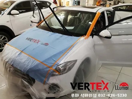루마버텍스 썬팅가격 더이상 사치가 아니다!