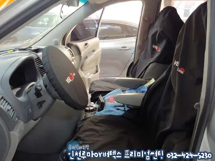 무아레 헤이즈 없는  전면썬팅 카니발 루마 버텍스700 (인천,부천)