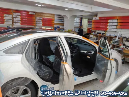 인천 자동차 썬팅 21년경력 역시는 역시!
