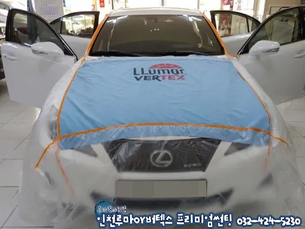 인천 렉서스IS350 반사필름에서 루마 버텍스700,500 썬팅재시공