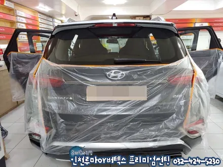 인천썬팅 싼타페TM 버텍스700 선명한 시인성과 열차단
