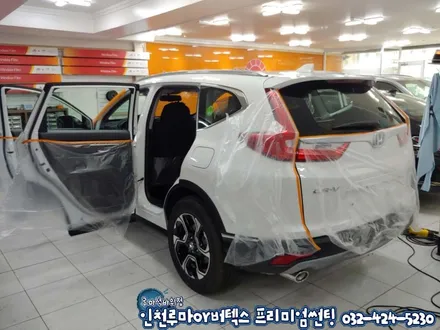 인천 루마썬팅 래티튜드 가격 수입차 혼다 CR-V 자동차썬팅 시공