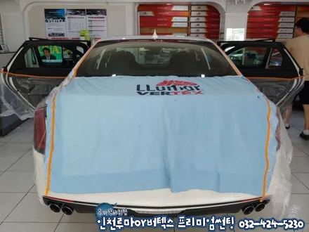 인천 캐딜락CT6 루마 슈퍼 (Super) 루마썬팅 등급