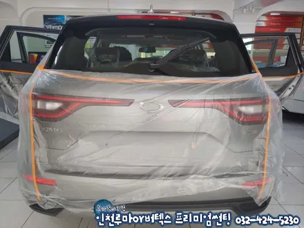 인천 썬팅 가격 부담감을 줄여주는 루마 아티젠 썬팅 추천 더뉴QM6