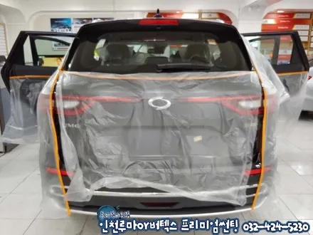QM6 아메시스트블랙 루마 썬팅 래티튜드 블랙박스 QXD1500 시공