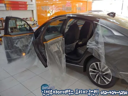 루마썬팅 인기꿀조합 루마 래티튜드 아티젠 혼다어코드 썬팅 시공