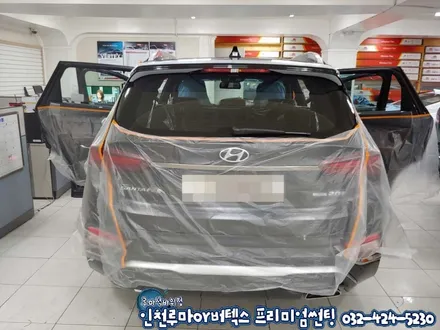 인천 신차검수 루마 버텍스 썬팅+QXD1500+유리막코팅