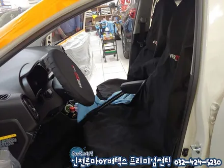 인천 올뉴모닝 루마 버텍스650 가격 반사필름 썬팅재시공