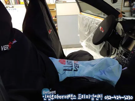 인천 렉서스IS350 반사필름에서 루마 버텍스700,500 썬팅재시공
