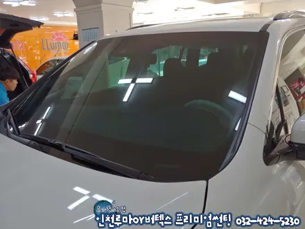 인천 열차단썬팅 비금속필름 루마버텍스700 혼다파일럿