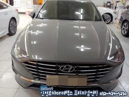 인천 쏘나타DN8 햄턴그레이 루마 썬팅 버텍스900/700 시공