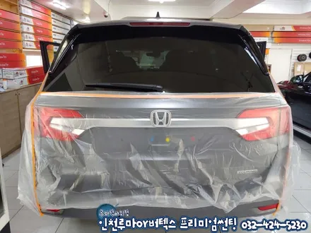 전천후 열차단필름 루마 버텍스1100 , 900 혼다 오딧세이 썬팅