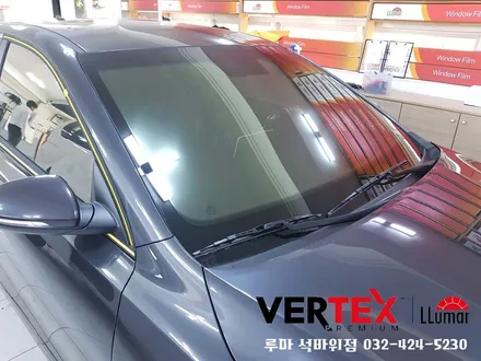 루마 버텍스650 썬팅 트렌드~