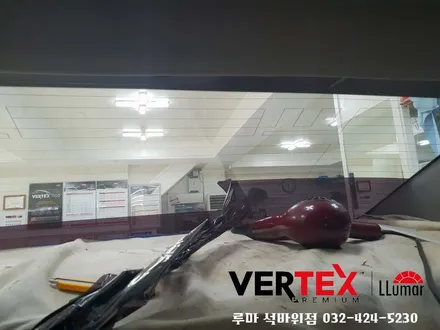 루마반사필름 버텍스650과 제네시스의 환상캐미