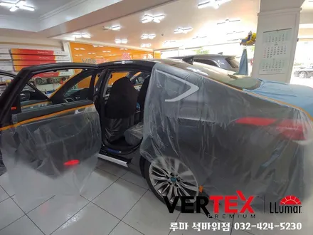 제네시스G80 루마버텍스900/700으로 열차단썬팅 갑!