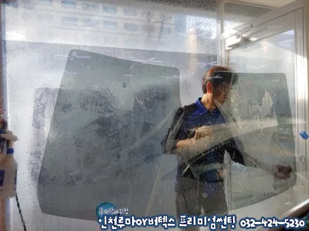 인천 신차썬팅 신차검수부터 블랙박스까지 패키지시공 싼타페TM