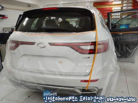 인천썬팅 루마썬팅 아티젠으로 해결!
