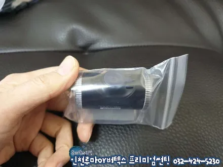 파인뷰 LX2000 블랙박스 장착은? 루마석바위점
