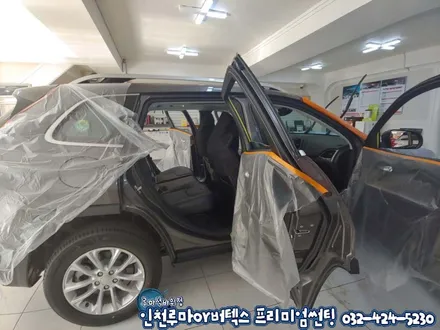인천 수입 외제차 썬팅전문점 올뉴체로키 루마 아티젠 썬팅