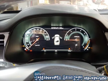 더 K9 루마 버텍스1100 측후면 버텍스700 썬팅