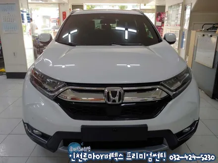 인천 루마썬팅 래티튜드 가격 수입차 혼다 CR-V 자동차썬팅 시공