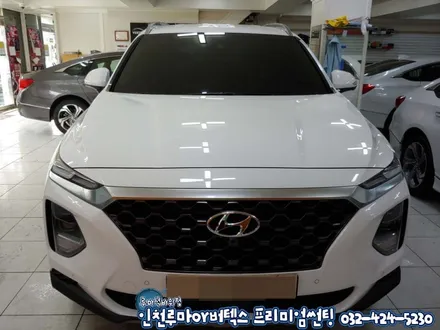 인천 싼타페TM 자동차 윈도우 틴팅 필름 루마 버텍스700 썬팅