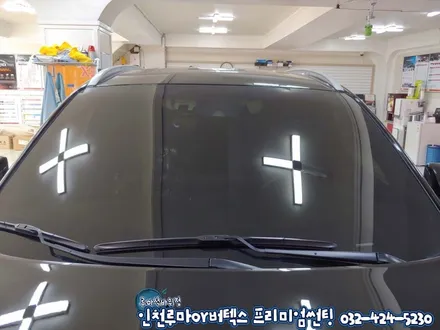 인천 올뉴투싼 루마썬팅 신차패키지 버텍스900,700