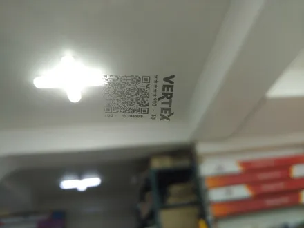 더뉴그랜저 루마버텍스900 썬팅 시공 (인천)