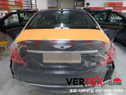 제네시스 EQ900 루마 버텍스900 최상의필름