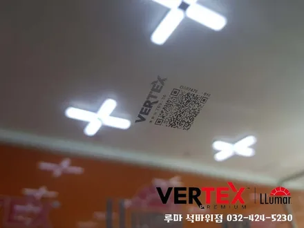 루마VERTEX700 ,루마artisan(아티젠) 그랜져IG시공기