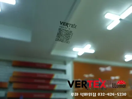 인천루마썬팅 모닝 버텍스700 전면썬팅