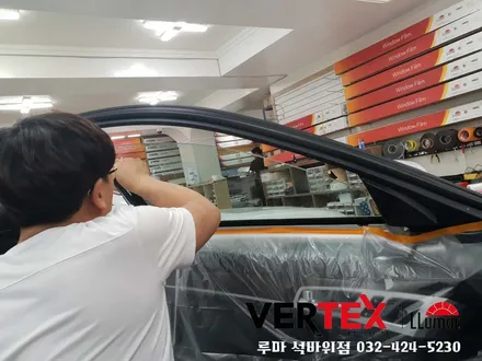 루마반사필름 버텍스650과 제네시스의 환상캐미