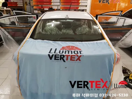 루마버텍스 썬팅가격 더이상 사치가 아니다!