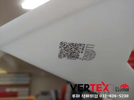인천남구썬팅 그랜저IG 루마썬팅시공