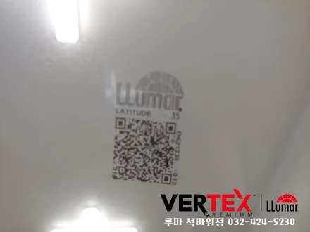 QM6 인천 신차썬팅 시인성좋은 루마 래티튜드 썬팅 추천