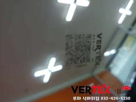 인천 그랜저IG 썬팅 버텍스700,래티튜드