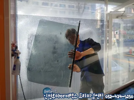 인천 신차썬팅 신차검수부터 블랙박스까지 패키지시공 싼타페TM