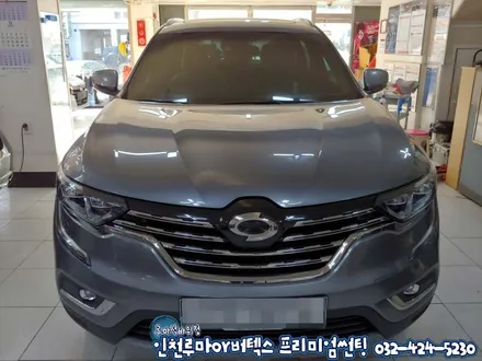 루마 래티튜드 낮은 내부반사율로 시인성좋은 썬팅 인천 루마석바위점