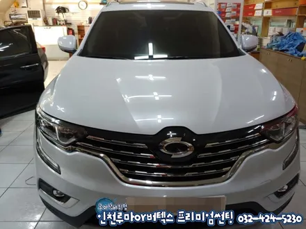 인천썬팅 루마썬팅 아티젠으로 해결!