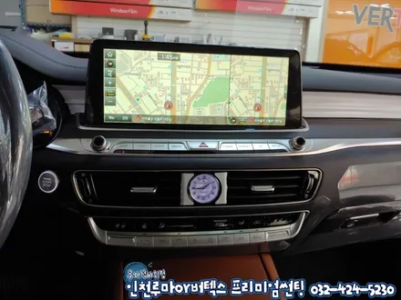 더 K9 루마 버텍스1100 측후면 버텍스700 썬팅