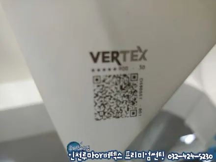 인천 자동차 썬팅 21년경력 역시는 역시!