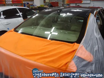 더뉴K9 딥크로마블루 신차 인천 루마 아티젠 썬팅 시공