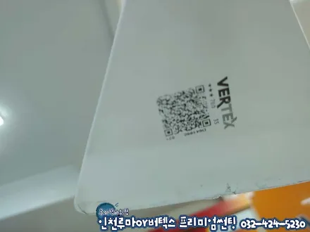 인천썬팅 업체선정이  중요한 이유!