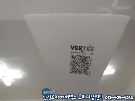 시인성좋은 루마 버텍스900,650 반사 썬팅 싼타페TM (인천)