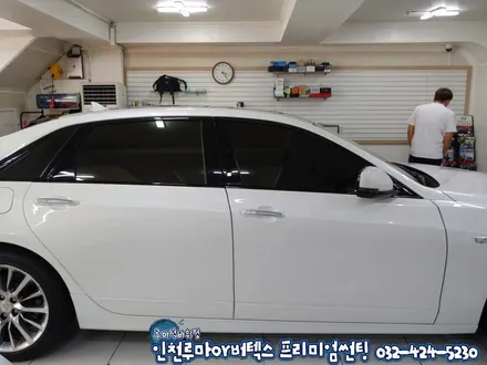 인천 캐딜락CT6 루마 슈퍼 (Super) 루마썬팅 등급