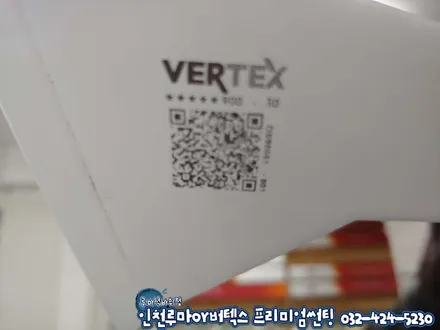 인천 쏘렌토 더 마스터 썬팅 + 아이나비QXD3000 pro + 커넥티드 pro