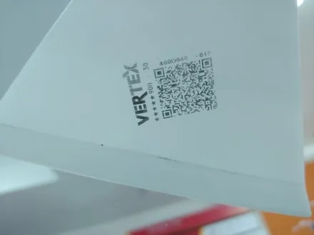 인천  썬팅 팰리세이드 루마 버텍스 신차 패키지