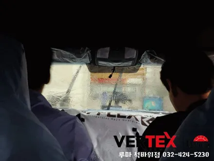 소나타뉴라이즈 인천 루마버텍스700 블랙박스 퀀텀2 장착
